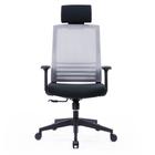 Cadeira Office KABUM! essentials CE350 Cinza Clara com Encosto De Cabeça Fixo, Cilindro De Gás Classe 3, Base Em Nylon - KECE350CZC
