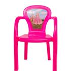 Cadeira Plastica P/ Criança Rosa Princesa Infantil - Usual