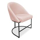 Cadeira Poltrona de Jantar Bela Suede Rosa Bebê Base Metálica Industrial Preto - Pallazio