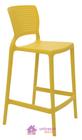 Cadeira Tramontina Safira Alta Residência em Polipropileno e Fibra de Vidro Amarela