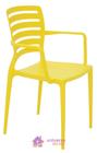 Cadeira Tramontina Sofia Amarela com Braços Encosto Vazado Horizontal em Polipropileno