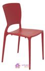 Cadeira Tramontina Sofia Vermelha sem Braços com Encosto Fechado em Polipropileno e Fibra de Vidro