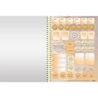 Caderno 10x1 capa dura urban 160fls. foroni