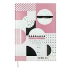 Caderno A5 Geometric - Capa Dura 120 Folhas