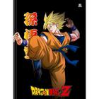 Caderno Brochura 1/4 Capa Dura Dragon BALL Z 80F