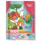 Caderno Brochura Capa Dura Foxy Kids 96 Folhas Credeal