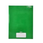 Caderno Brochura Univ. Capa Dura 96fl Escolar - Verde