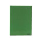 Caderno Capa Dura Brochura 1/4 verde 96 Folhas - TILIBRA - Tilibra