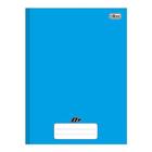 Caderno Costurado Tilibra Universitário Capa Dura D+ Azul 96 Folhas - Embalagem com 5 Unidades