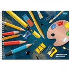 Caderno de Desenho para colorir Menina 80 folhas - Liz Artes - Caderno de  Desenho - Magazine Luiza