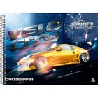 Caderno Desenho UNIV Capa Dura Silver Tuning 60F PCT.C/05 - SD Inovacoes