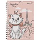 Caderno Disney Marie Capa Dura 80 fls 1 matéria - Culturama