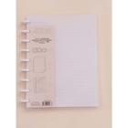 Caderno Inteligente Soft G branco Adox