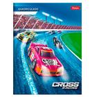 Caderno Pedagógico C.D. Brochura Quadriculado 1x1 Foroni - Cross Racing 1