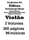 Caderno Sertanejo Letras, Cifras Viola E Violao Premium - Casadei  Instrumentos Musicais