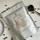 Café Especial - Arábica Moca - 250g