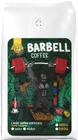 Café Especial Barbell Coffee Moído Mel, Baunilha, Laranja e Frutas Amarelas - 250g - Vibe Coffee