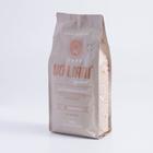 Café Gourmet Vó Liani - Torrado em Grãos 500g