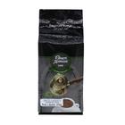 Café Moído Cardamomo Choucri Hamasni 200g