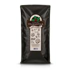 Café moído Gourmet - 500g