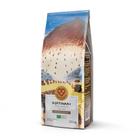 Café Moído Portinari 1942 3 Corações 250g - 3Corações