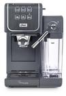 Cafeteira Espresso Oster Primalatte Touch Cinza Grafite 110v - Bvstem6801m