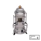 Cafeteira Industrial n4 Coroa 10 Litros 220V Monarcha