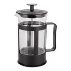 Cafeteira Prensa Francesa Café Expresso Chá Leite Cremoso Capuccino Filtro Inox 350ml - Ke Home