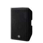 Caixa 12 Yamaha DXR12MKII Ativa Bi Amplificada