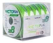 Caixa de Linha Multifilamento VICTORIA 8X 500 Metros