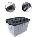 Caixa Organizador Container de Plastico Cinza com Tampa Preta Nº 5 54,5l - Plasnew