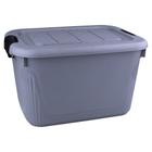 Caixa Organizadora Container 30L Plasnorthon 1530 Cinza