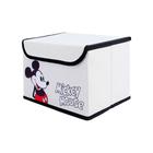 CAIXA ORGANIZADORA MODELO DISNEY MICKEY MOUSE TAMANHO 24X18X18cm.