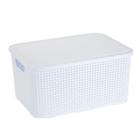 Caixa Organizadora Rattan 18L 38x28x18 - Monte Libano