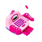 Caixa Registradora Para Meninas Rosa com Dinheiro e Calculadora BBR Toys