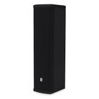 Caixa staner slr-504s line array ativa 350w vertical preta