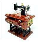 Caixinha de Musica Maquina de Costura Antiga Sartorius Model
