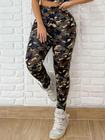 Calça Feminina Camuflada Cintura Alta Exército Militar