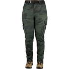 Calça Feminina Fem Tac Bélica Camuflada Multicam Black