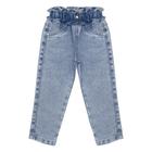 Calça Infantil Look Jeans Elástico Reta Jeans