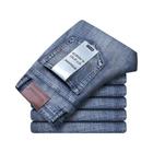 Calça Jeans Masculina Elástica - Casual, Clássica e para Trabalho (Azul e Preta)