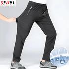 Calça Masculina 5XL de Alta Elasticidade - Secagem Rápida para Esportes ao Ar Livre e Caminhadas