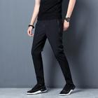 Calça Masculina Slim Fit - Secagem Rápida, Seda Gelada, Estilo Coreano