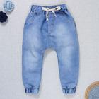 Calça Para Bebê Jeans Jogger Cordão Tracejado Azul Claro