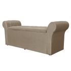 Calçadeira Báu Cancun 90cm Suede Cappuccino - Vallisa Decor