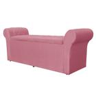 Calçadeira Baú Decorativa Cancun 195cm Casal Super King Suede Cores - DS Estofados