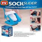 Calçador De Meias Prático Fácil Grávidas Idoso Sock Slider