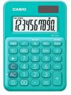 Calculadora Casio MS-7UC-GN (10 Digitos) - Verde