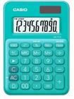 Calculadora Casio MS-7UC-GN (10 Digitos) - Verde