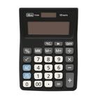 Calculadora de Bolso 12 Dígitos Grande TC04 - Preta - Tilibra